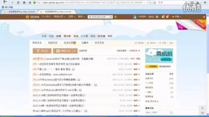 工(gong)廠(chang)網(wang)站(zhan)建(jian)設 從策(ce)劃(hua)到制作的(de)全流(liu)程指南(nan)