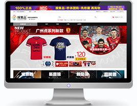 18年匠心鑄(zhu)就 萬戶網(wang)絡如(ru)何(he)成為深(shen)廣(guang)網(wang)站(zhan)建(jian)設與優(you)化(hua)推(tui)廣(guang)的領軍(jun)者